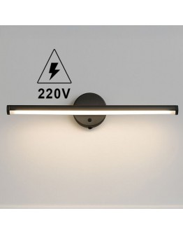 Dekoratif Led Ayna Üstü Duvar Aplik Şarjlı ve Elektrikli - PİLLİ