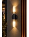 Dekoratif Led BADE Duvar APLİK  Elektrikli PİLLİ